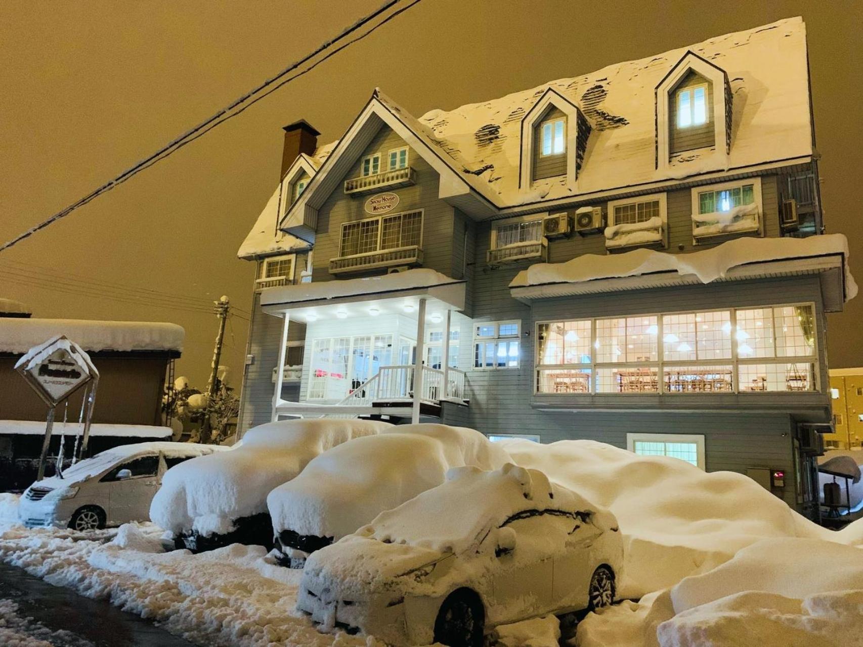 Snowhouse Memorie Hotel-石打丸山 Seki  Buitenkant foto