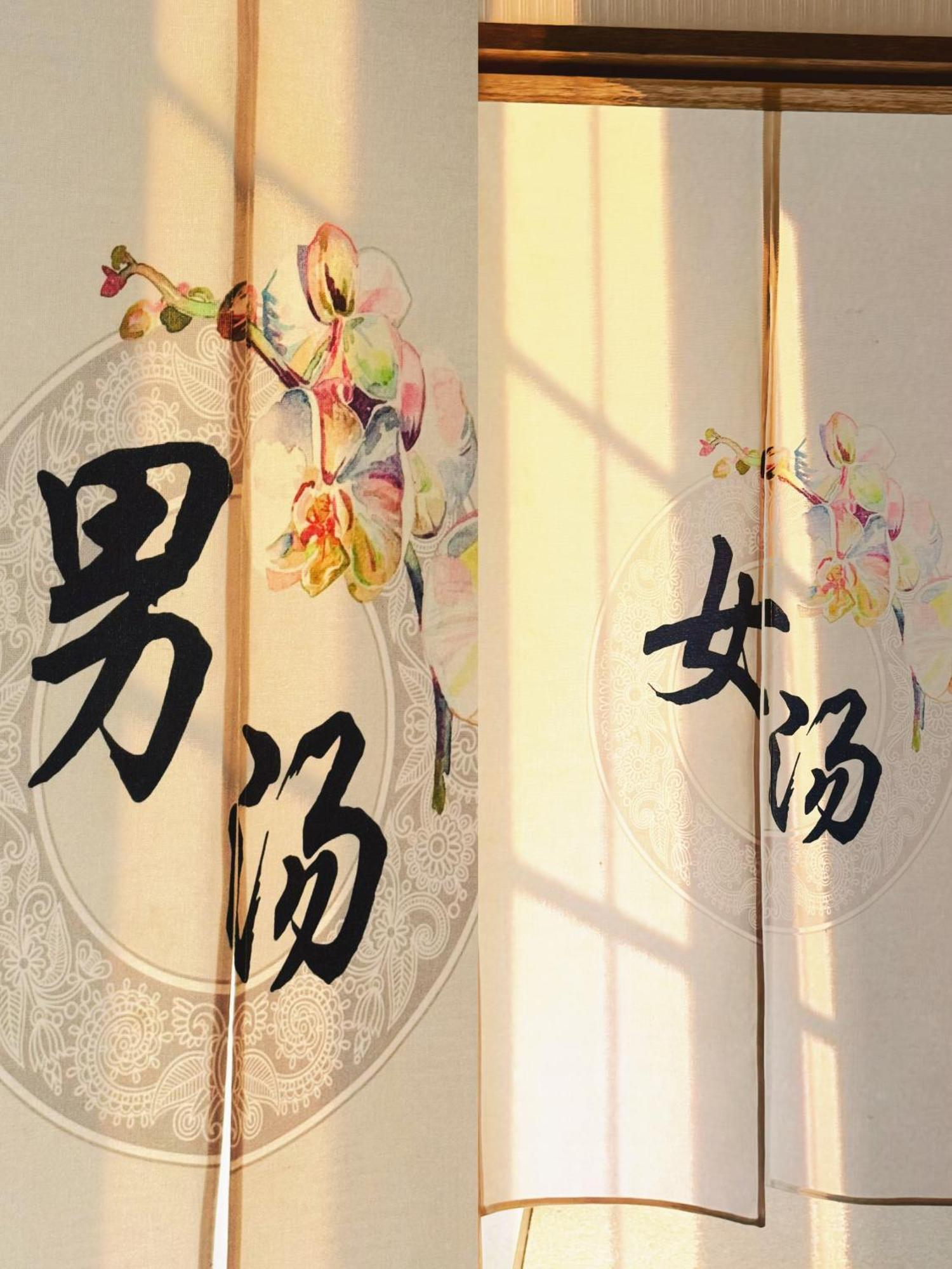 Snowhouse Memorie Hotel-石打丸山 Seki  Buitenkant foto