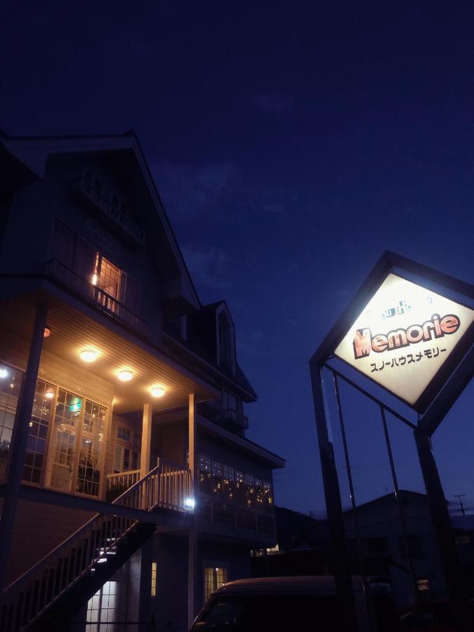 Snowhouse Memorie Hotel-石打丸山 Seki  Buitenkant foto